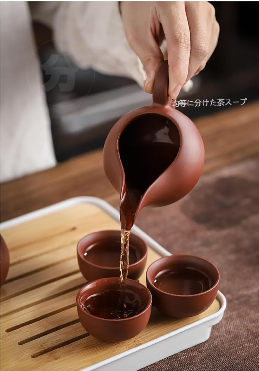 急須セット Amazon.co.jp: ペア 湯呑み 急須 セット 九谷焼 赤呉須 陶器